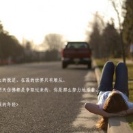 麣ڰ湥