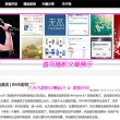 深圳到香港澳门三日游跟旅游团